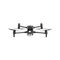 Квадрокоптер DJI Matrice 30T Combo, Версия: M30T, Комплектация: Combo, изображение 3